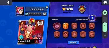 nubia neo 2 цена в бишкеке: 1000 сом, торг уместен акк для мейнеров кольта — 1