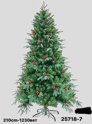 дерево из бисера: Искусственная новогодняя ёлка с декором (шишки и красные ягоды) - — 2