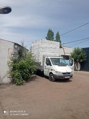 max kg: Грузоперевозки по городу и по региону 2.5 тонна длина борта 5 метров — 4