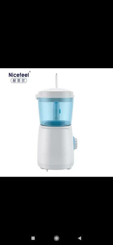 зубные щетки для брекетов: Ирригатор Стационарный, Новый — 2