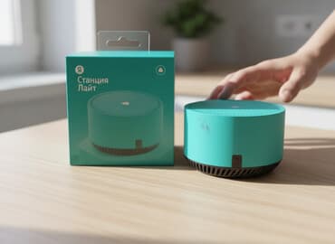 Яндекс станция алиса бирюзовый -5000с at lalafo.kg Яндекс станция алиса бирюзовый -5000с