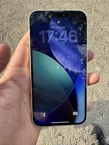 pixel 10: IPhone 14, 128 ГБ, Белый, Чехол, 90 % — 2