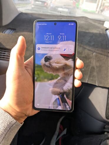 батарейки для телефона: Xiaomi, 11T, 128 ГБ, түсү - Көгүлтүр — 4