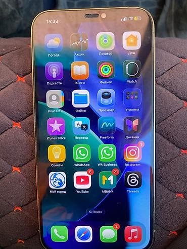 IPhone 12 Pro Max, Колдонулган, 128 ГБ, Ак, 89 % — 2
