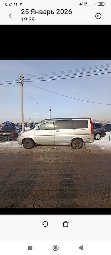 хонда степ rg: Honda Stepwgn: 1999 г., 2 л, Газ, Минивэн — 3