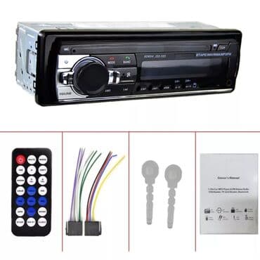 музыка на авто: Магнитола с блютузом "carboon jsd-520/530bt". хороший звук. Радиатор — 1