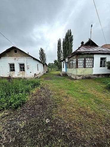 2 6: 📌В селе Петровка срочно продается дом на участке 30 соток по — 3