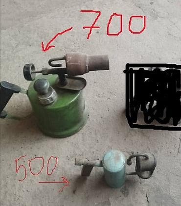 Продаю газовые горелки Размеры разные Состояние отличное