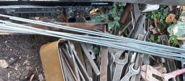 гравити фолз дневники 1 2 3: Напильники — 1