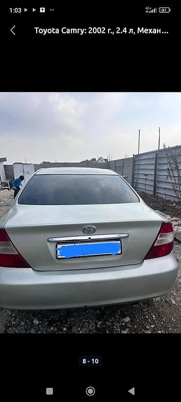 камри коробка: Toyota Camry: 2002 г., 2.4 л, Механика, Бензин, Седан — 1