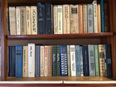 игра престолов книга купить: Продам книги — 2