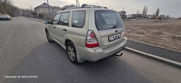 форестер 1997: Subaru Forester: 2006 г., 2.5 л, Механика, Кроссовер — 2