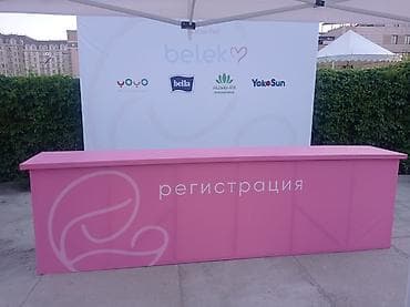 Кызматтар: Иш-чараларды уюштуруу | Гель шарлары, Иш-чараларды жасалгалоо, Гүлдестелер, флористка — 9