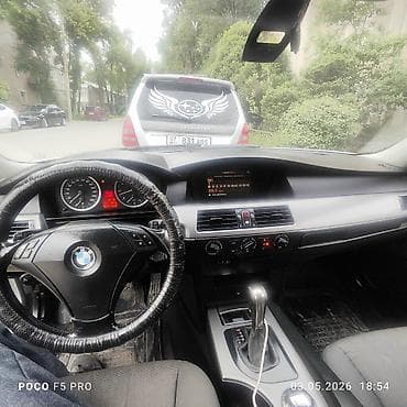BMW: BMW 5 series: 2003 г., 2.2 л, Автомат, Бензин, Седан — 3