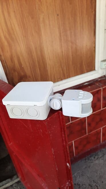 realme 13 pro plus бишкек: Сигнализация с датчиком движения. Работаеть от обычного адаптера — 1