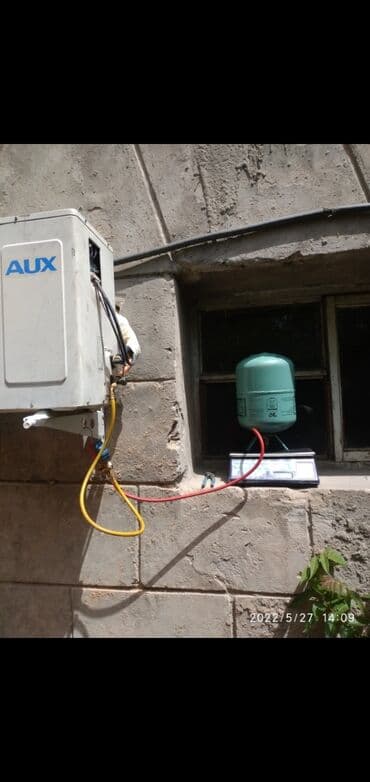 оборудование мороженое: Кондиционеры установка монтаж демонтаж профилактика без потери фриона — 4