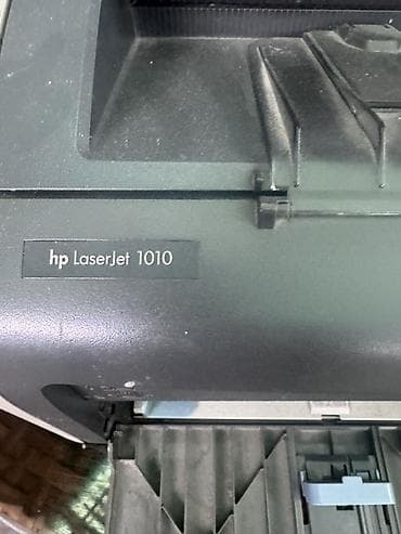 Компьютеры, ноутбуки и планшеты: Лазерный принтер HP LaserJet 1010 - Тип печати: монохромная лазерная — 2
