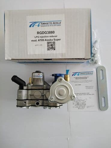 bentle: Задний редуктор Bentley 2020 г., Новый, Оригинал, Франция — 3