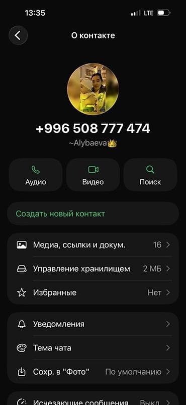 Мини-домик/гостевой модуль в контейнере с террасой на крыше — 7