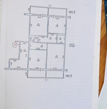 кемин продажа домов: 4 комнаты, 113 м², 106 серия улучшенная, 8 этаж, Евроремонт — 17