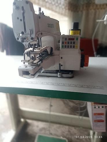 баа: Zoje, Бар, Өзү алып кетүү — 3