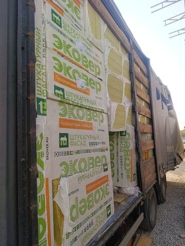 а4 пачка: 📢💥Эковер (БАЗАЛЬТ) штукатурно-фасадный по акции,оптом!! 🔥— надёжная — 5