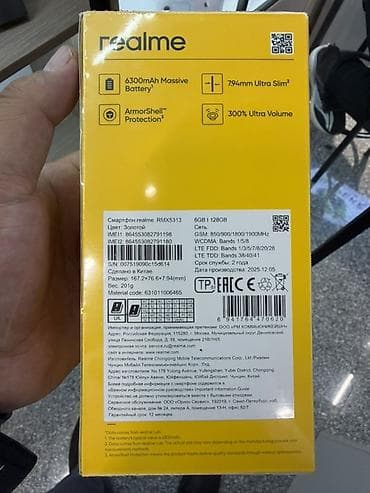 realme note 50 цена: Realme 128 ГБ, цвет - Золотой — 3