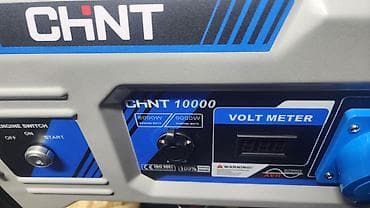 380: Бензиновый генератор CHiNT 1 с электростартом - Мощность: 8000 W — 3