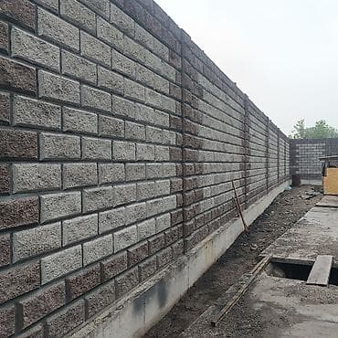 шкаф купе б: Пескоблок 20/400 Рваный все цвета Декоративные бетонные блоки для — 6
