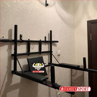 настенный турник: Турник, Жаңы, Акысыз жеткирүү — 2