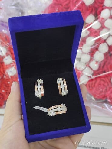 свадебные платья от производителя: Очень красивый Набор Серебро покрыто золотом пробы 925 Камни фианиты — 1