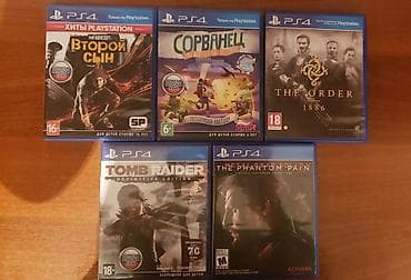 Nintendo 3DS: Продаю PS4 Pro модель 3 ревизия, память 1TB, комплект полный, все — 4