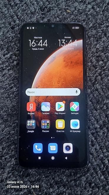 dj controller: Redmi, Redmi 9, Б/у, 32 ГБ, цвет - Черный, 1 SIM, 2 SIM — 1