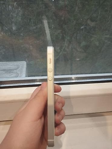 nokia android: IPhone 5, Золотой — 2