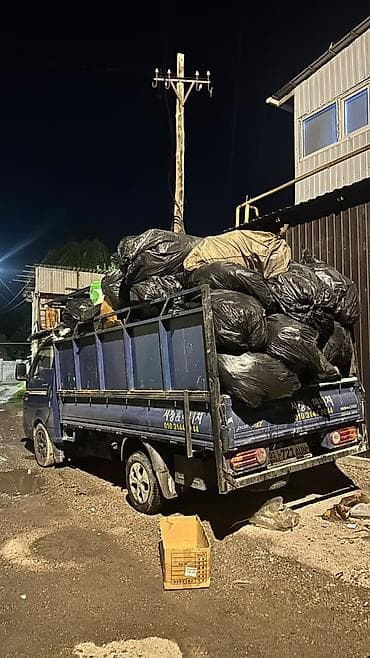 ПОРТЕР ТАКСИ ВЫВОЗ МУСОРА ВЫВОЗ ШВЕЙНЫХ ОТХОДОВ ВЫВОЗ ЛЮБОВГО МУСОРА