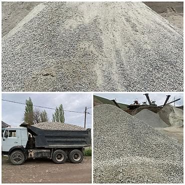 Смесь щебень и отсев, Чистая, Для фундамента, Камаз at lalafo.kg Смесь щебень и отсев, Чистая, Для фундамента, Камаз