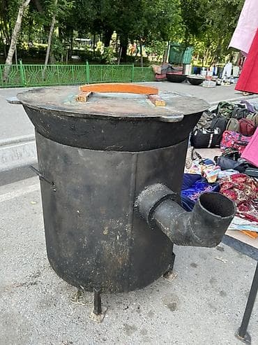 бутылка купить: КАЗАН С ОЧОКАМ СССР 
120 Л — 2