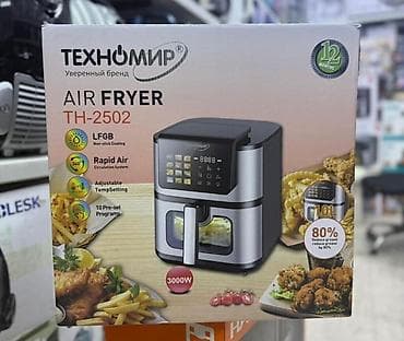 Техника и электроника: Аэрогриль (фритюрница без масла) Midea SpaceMaster Widemax 8,5 л - — 4