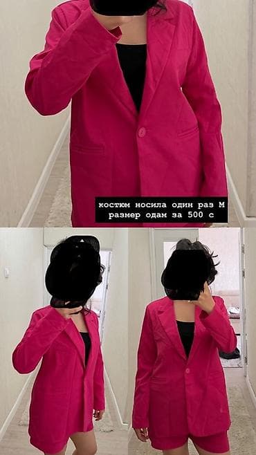 бойдер: Жынсылар, Түз, Mango, Бели орто, Кыска бой үчүн — 4