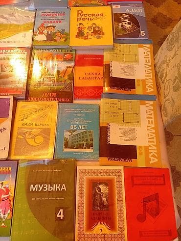 Книги и журналы: Продам Книги разные Все за 1500сом для детей для чтение для школы — 2