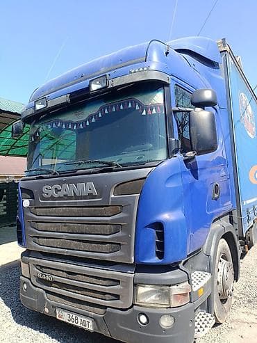 вагон бу купить: Грузовик, Б/у — 3