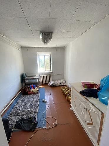 ремонт надо: 🔥Продаю!!!🔥 🏡Жилой дом 📍Расположен в районе Красный строитель( вниз по — 6