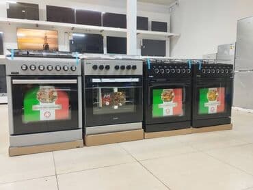 klass газовая плита: Газ плита Фирма КЛАСС ФЕРРЕ ПЛАНЕТ МЕРТСАН АРТЕЛЬ Можете приобрести в — 9