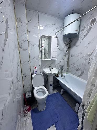 mega hous: 2 комнаты, Собственник, Без подселения, С мебелью полностью — 4