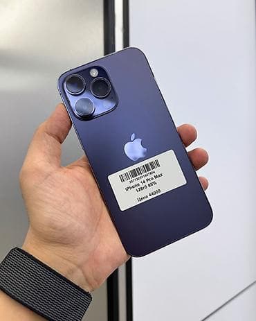 Техника жана электроника: IPhone 14 Pro Max, Колдонулган, 128 ГБ, Deep Purple, Коргоочу айнек, Каптама, Бөлүп төлөө менен, 86 % — 1