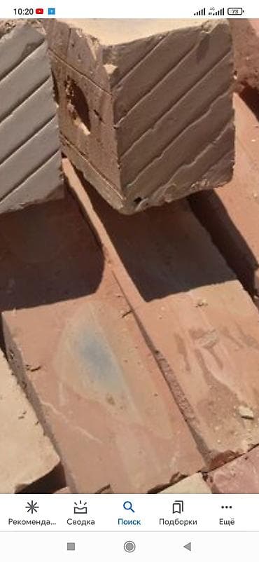 Продаю б/у кирпич полублок 3000 штук