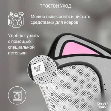 развивающий коврик фишер прайс пианино: Детский коврик Новый, 100 * 100 — 5