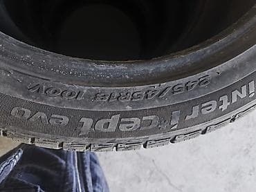 2356018 лето: Комплект автомобильных шин 235/45 R18 98W XL - Размер: 235/45 R18 - — 8