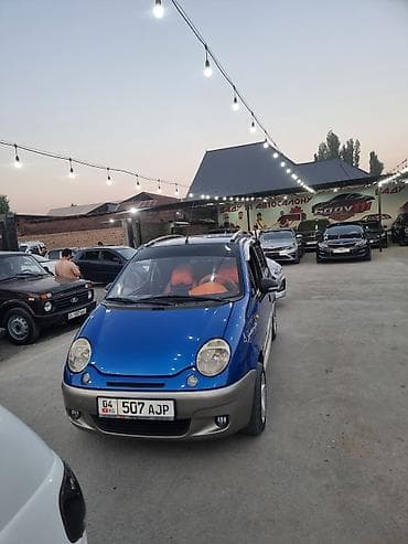 Продажа авто: Daewoo Matiz: 2013 г. — 3