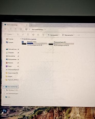tab s7 plus: Компьютер, ядер - 4, ОЗУ 8 ГБ, Игровой, Б/у, Intel Core i5, HDD + SSD — 4